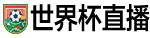 24直播网
